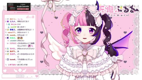 ぴえんバケモノ顔 新衣装ver