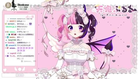 上着脱ぎぷるる