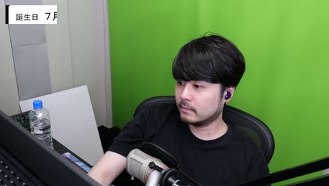 大笑、そのサングラスはなんなんだよ
