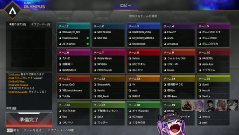 テスト