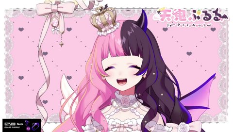 タ、バコに触れるお嬢様ぷるる