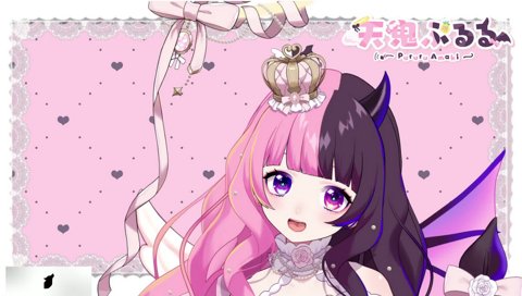 ばっこり