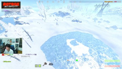 【SAVOGE RUST/Day2】C・R・J→Vレイド後　ヘイトを稼ぎすぎたFチーム