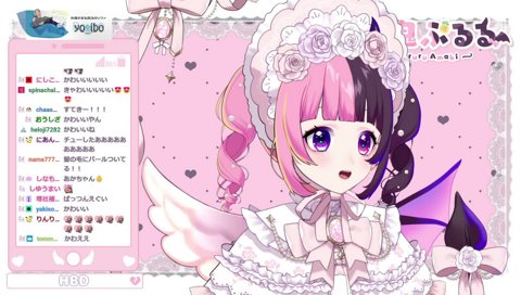 デカ顔新衣装ぷるる
