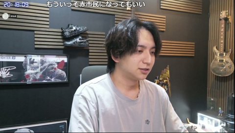 しょぼすけギャングに入れたいけんき