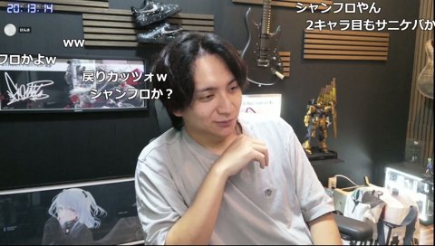 キャラエンドするときは神楽坂レイナともに