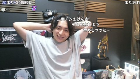 けんきのわがままギャング(妄想)