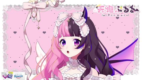 ドデカ告知の準備