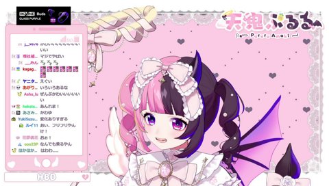 頭リボンぷるる