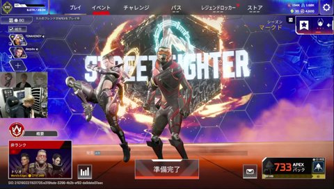 エビバデスクースクー関西弁ver（ヘンリサでやって⤴︎？）