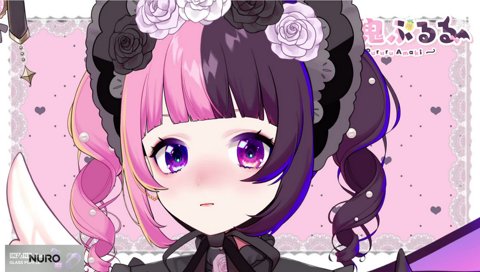 ツンデレお嬢様ぷるる