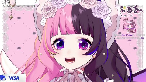 ドアップぷるる