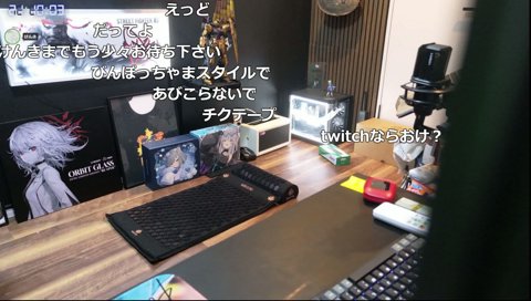 ポロリもするシャクティマットけんき