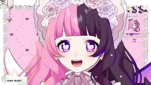 ハート目ぷるる