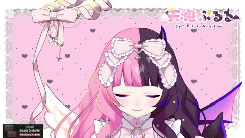 KPーーーーー！！