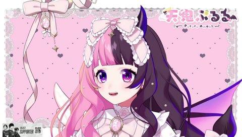 決まりすぎてるお嬢様