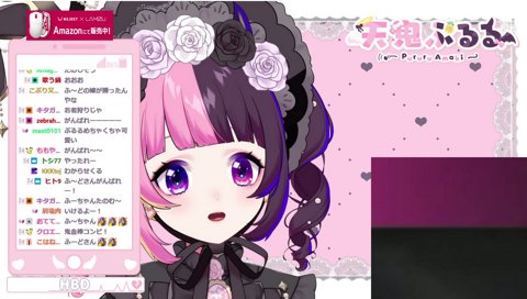 ぷるる「ふ〜どさんは“マイメン”」