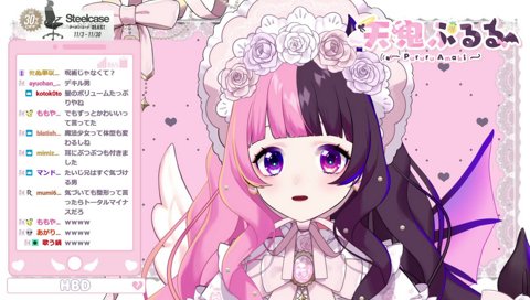 わかんねえやｗ