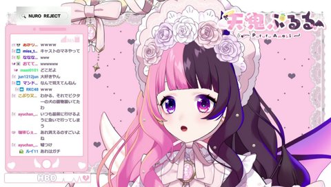魔法はあるんだ！