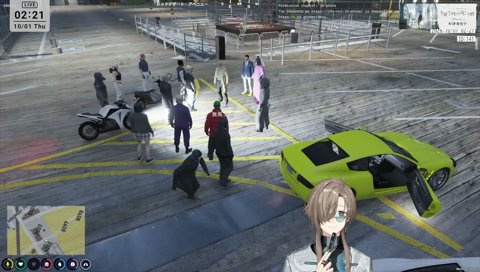 新しい〇〇