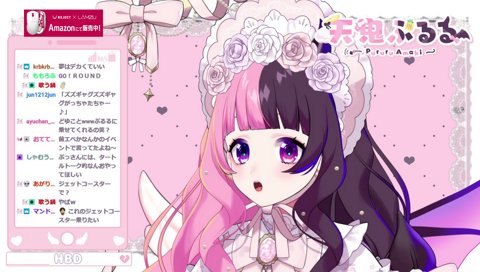 REJECTテーマパークの案
