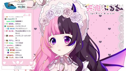 金のハイタニ像を作りたいぷるる