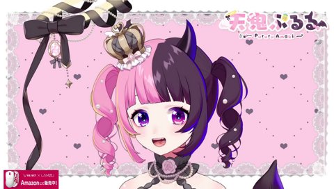 笑って誤魔化しましょう（風呂キャンの話題）