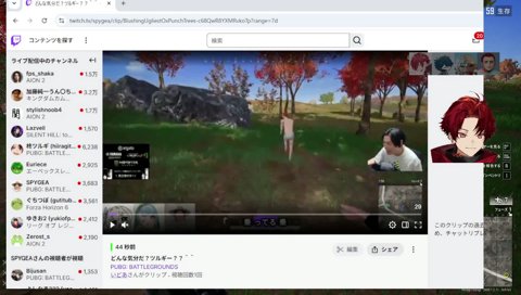 ギーアに確殺されるつるぎ