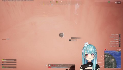 kyaaaaa
