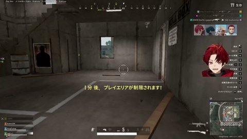 映画のような救出劇