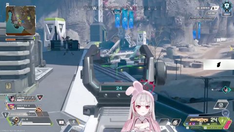 おつかれい～