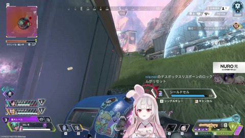 ちゃんぴおん3