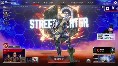 やうじ離席で気まずくなるk4sen