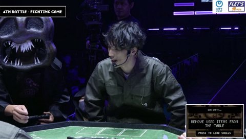 弾数を見てないジジイ卓
