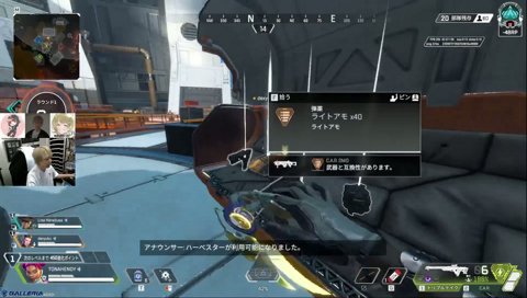 ヘンディーも好きじゃった 強くならないといけない理由はないフルパAPEX