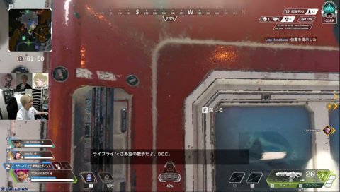 研ナオコやん 強くならないといけない理由はないフルパAPEX
