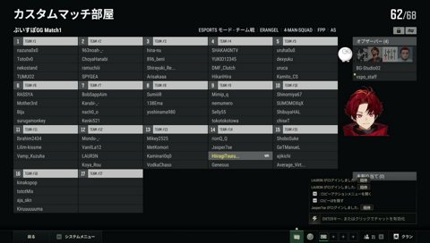 ぶいすぽgg PUBG w/ neth, rion, jasper 初心者＋マーフィーで優勝