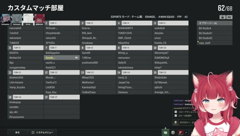 ニギニギボイス