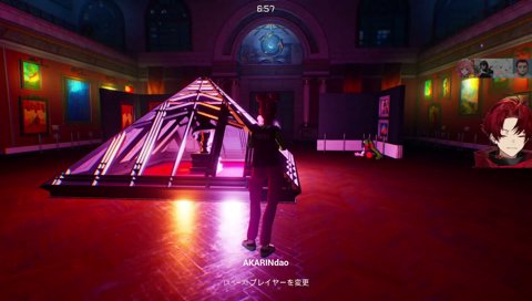 ん～まっ