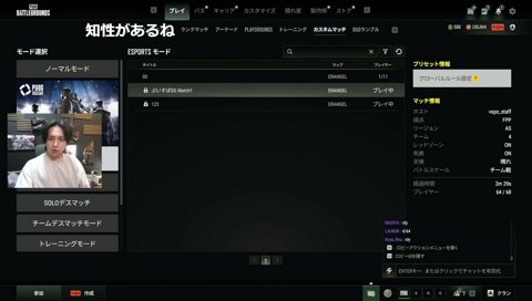 けんきに乗らないかるび