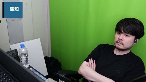 Thumb 0000000000 480x272 1314