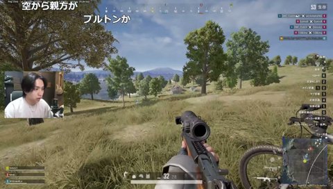 初心者みたいな反応の元プロ