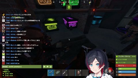 レオラス