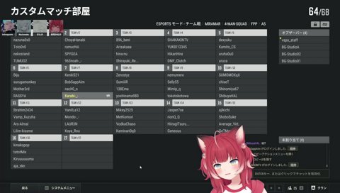 ハッピーターン食った手が美味い