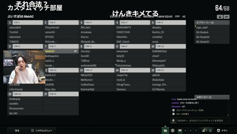 ハッピーターン食った手が美味い