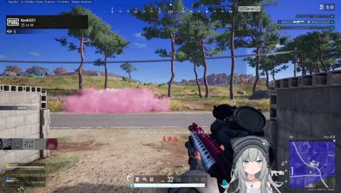 ミランゲル？