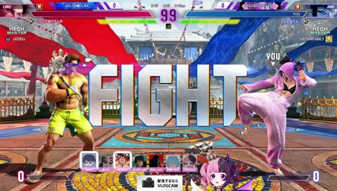 き、そりょく
