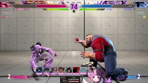 ニャーー！！