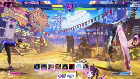 わーい！