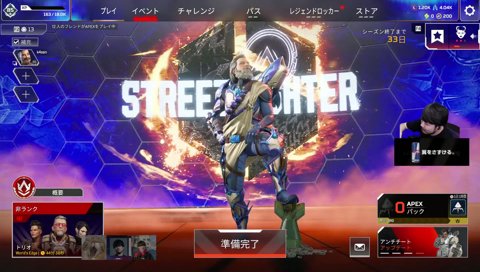 やうじのLoLはてんでダメ